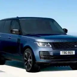 Range Rover Yedek Anahtar